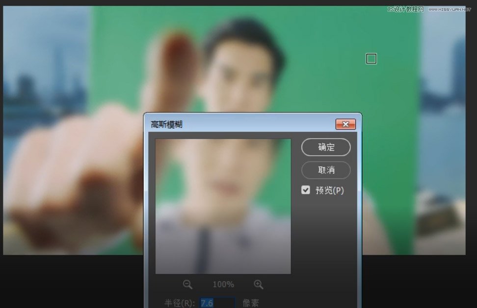 Photoshop첣ЧD