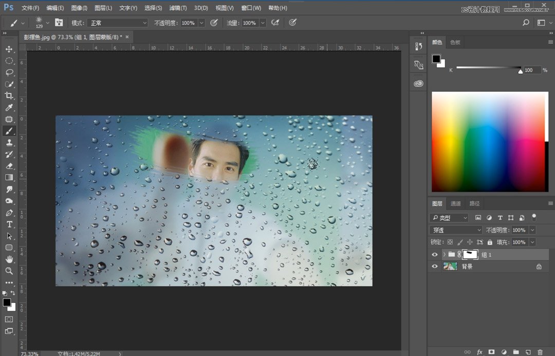 Photoshop첣ЧD