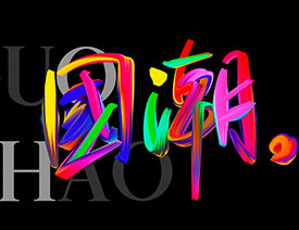 Photoshopɫ֌ֽ̳