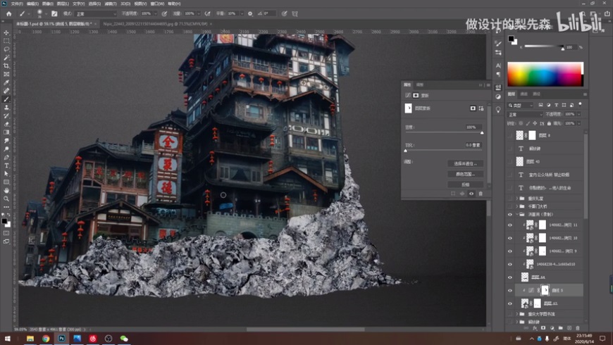 Photoshop(chung)ϳɽ