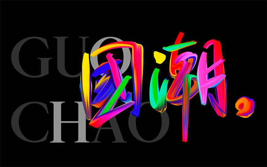 Photoshopɫ֌ֽ̳