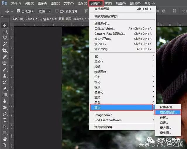 Photoshopٵӌ|