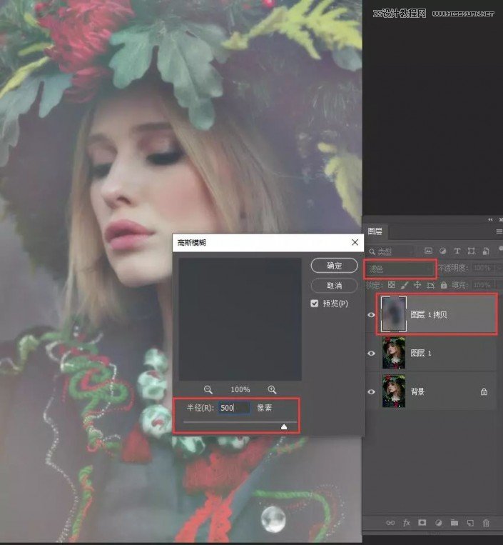 Photoshop(sh)aƬόˇgЧ