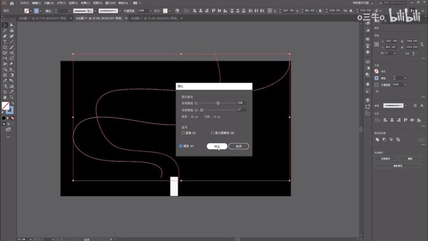 PhotoshopY(ji)AIľW(wng)Ч
