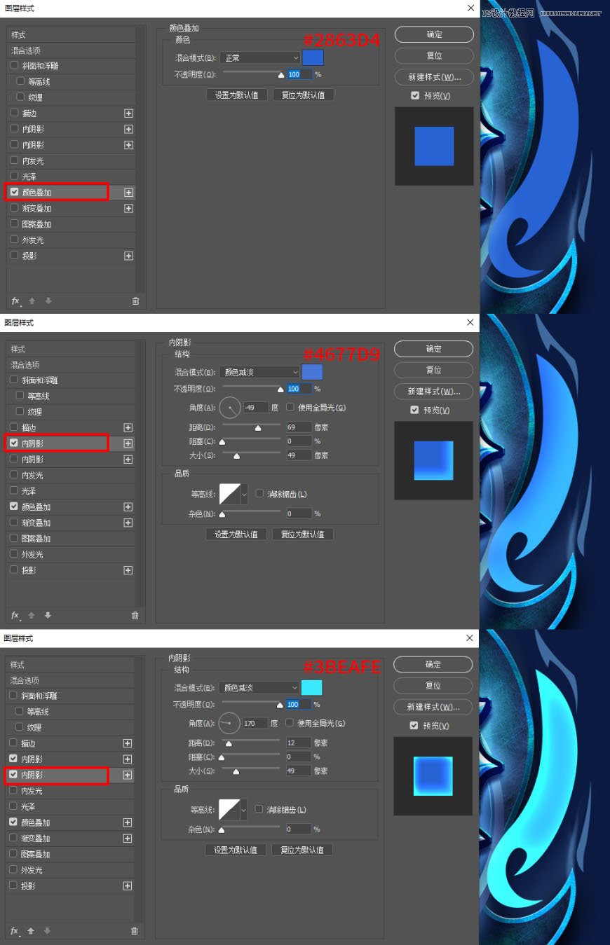 PhotoshopΑL(fng)ˇg(sh)