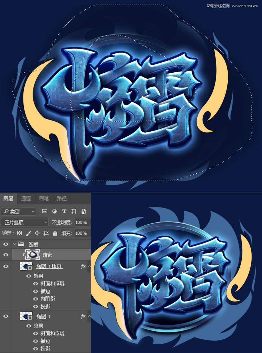 PhotoshopΑL(fng)ˇg(sh)