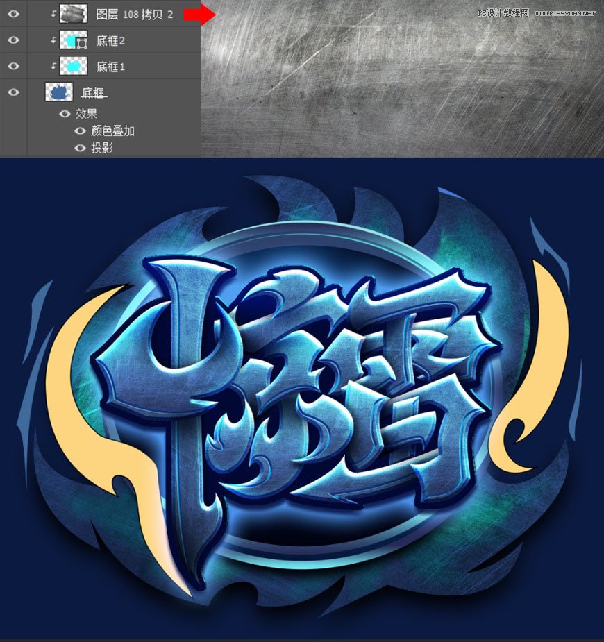 PhotoshopΑL(fng)ˇg(sh)