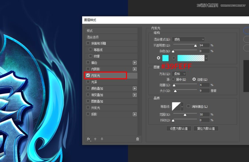 PhotoshopΑL(fng)ˇg(sh)