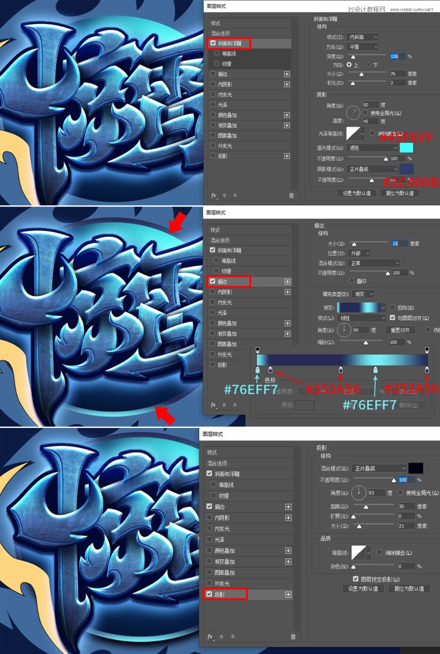 PhotoshopΑL(fng)ˇg(sh)