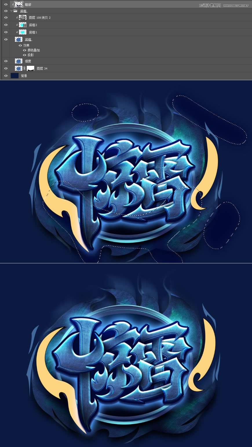 PhotoshopΑL(fng)ˇg(sh)