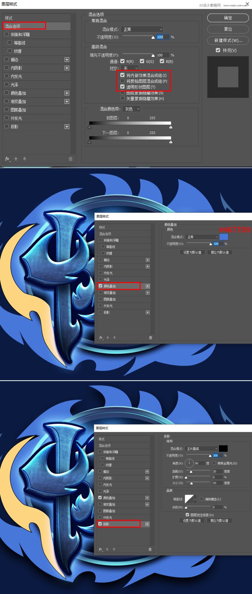 PhotoshopΑL(fng)ˇg(sh)