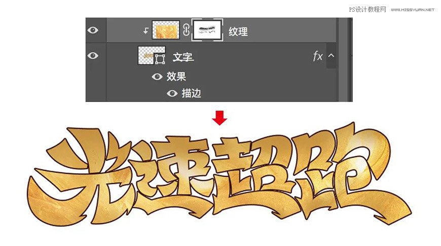 Photoshopɫĺ}ֽ̳