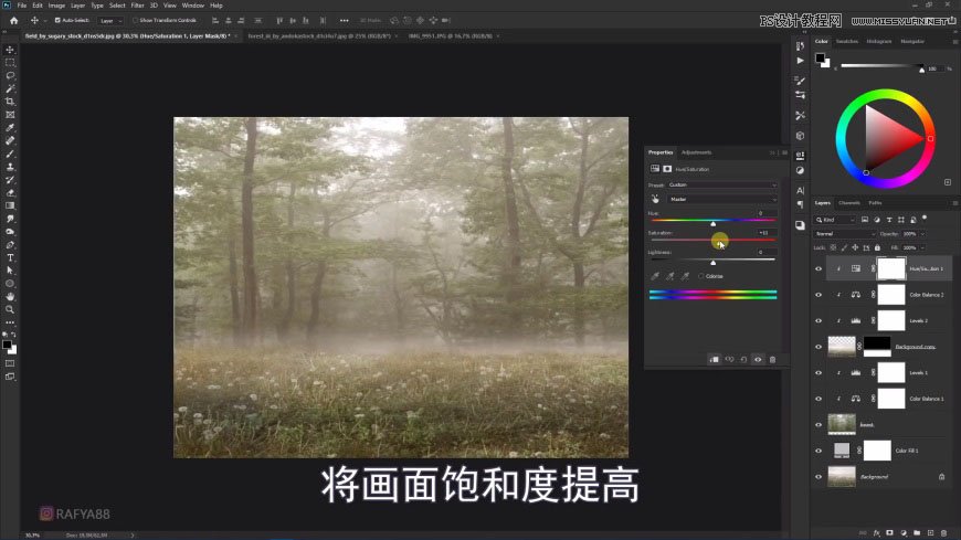 Photoshop(chung)ϳɭеB\