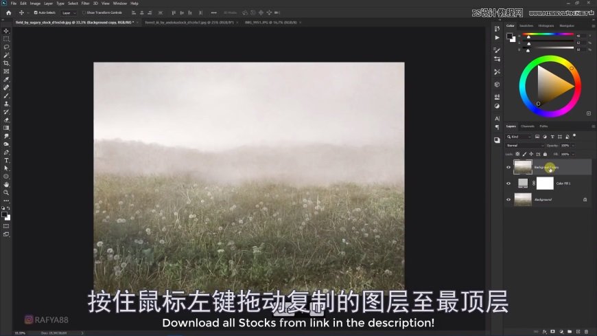 Photoshop(chung)ϳɭеB\