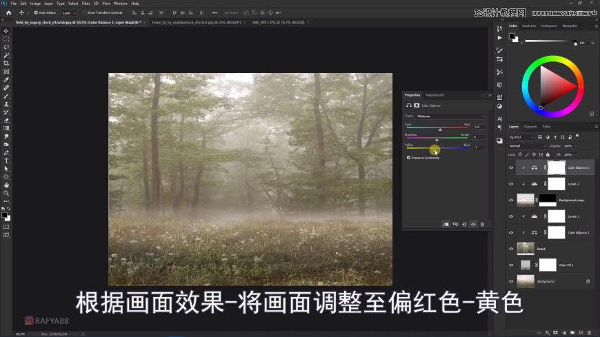 Photoshop(chung)ϳɭеB\