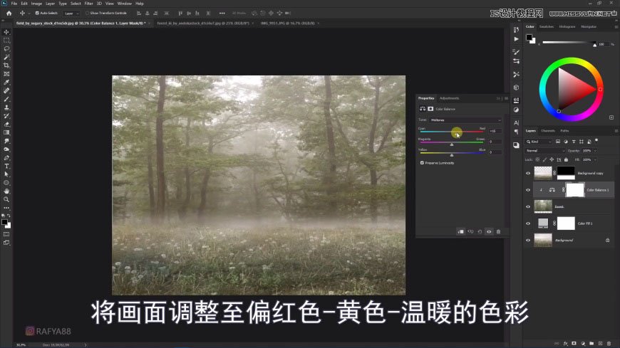 Photoshop(chung)ϳɭеB\