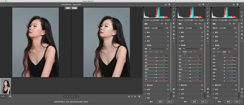 PhotoshopYCR޳ͨ͸Ƀwɫ