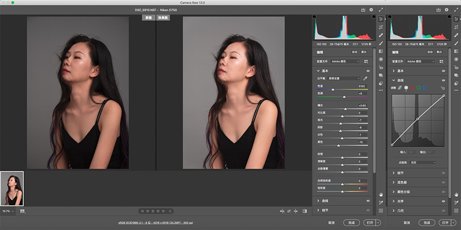 PhotoshopYCR޳ͨ͸Ƀwɫ
