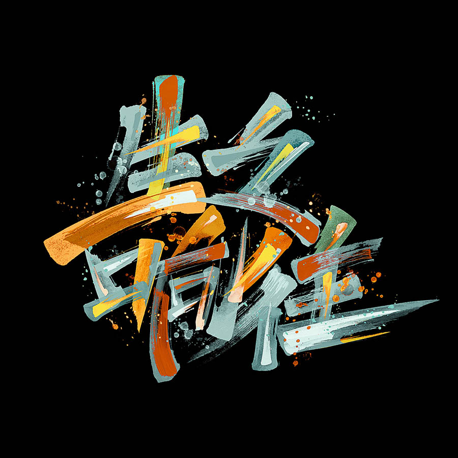 xOӋKONGNOKOӋp