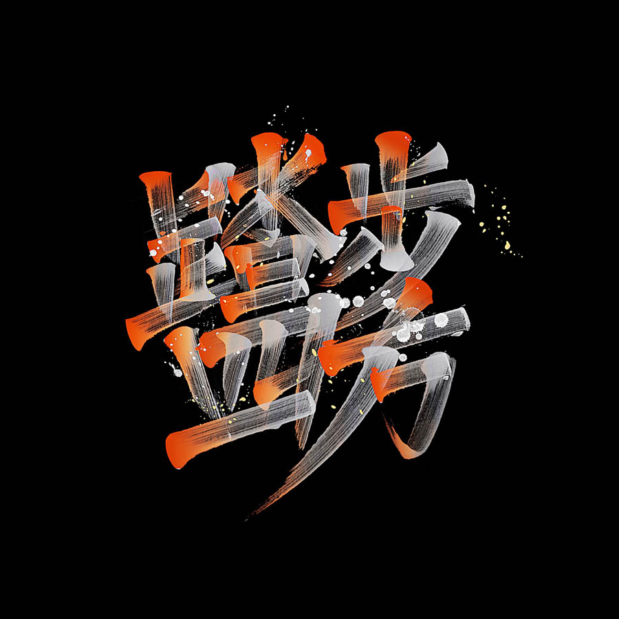 xOӋKONGNOKOӋp