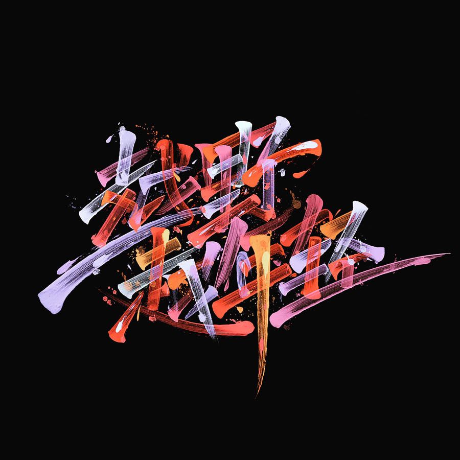 xOӋKONGNOKOӋp