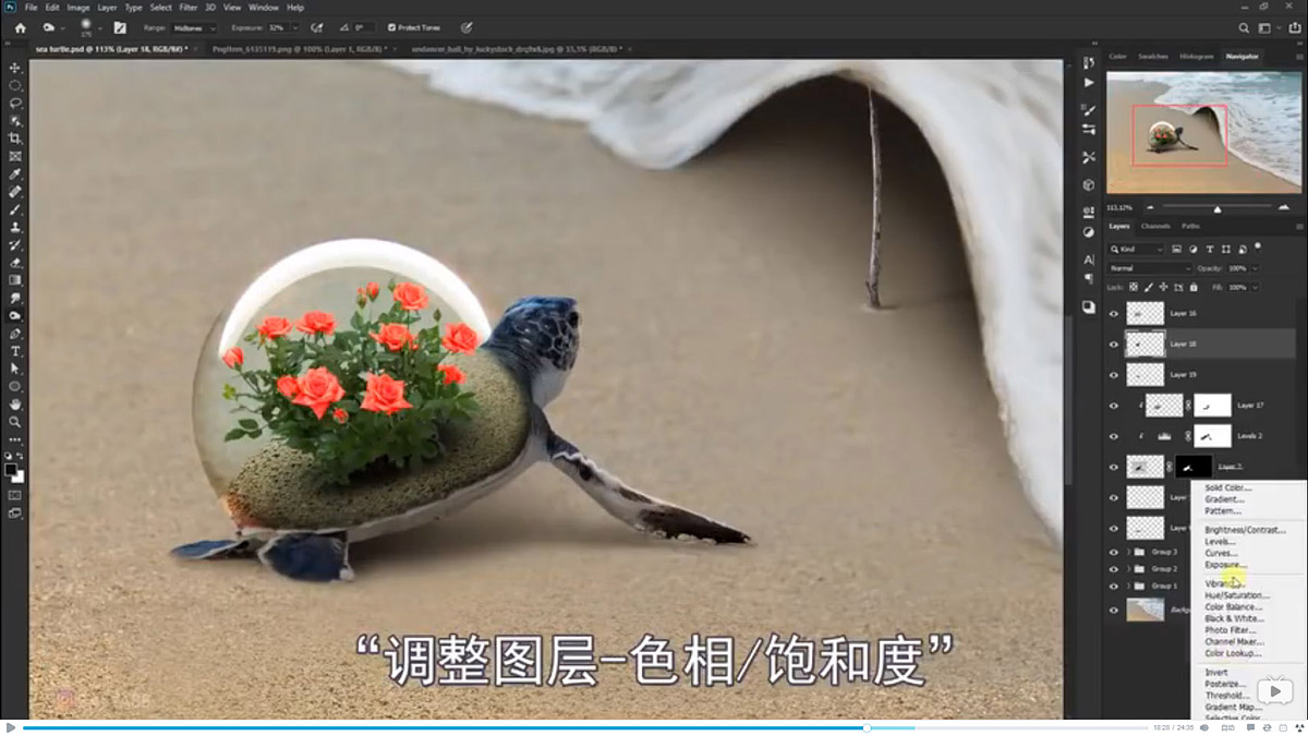 Photoshopϳɺ߅ͱĺˈ