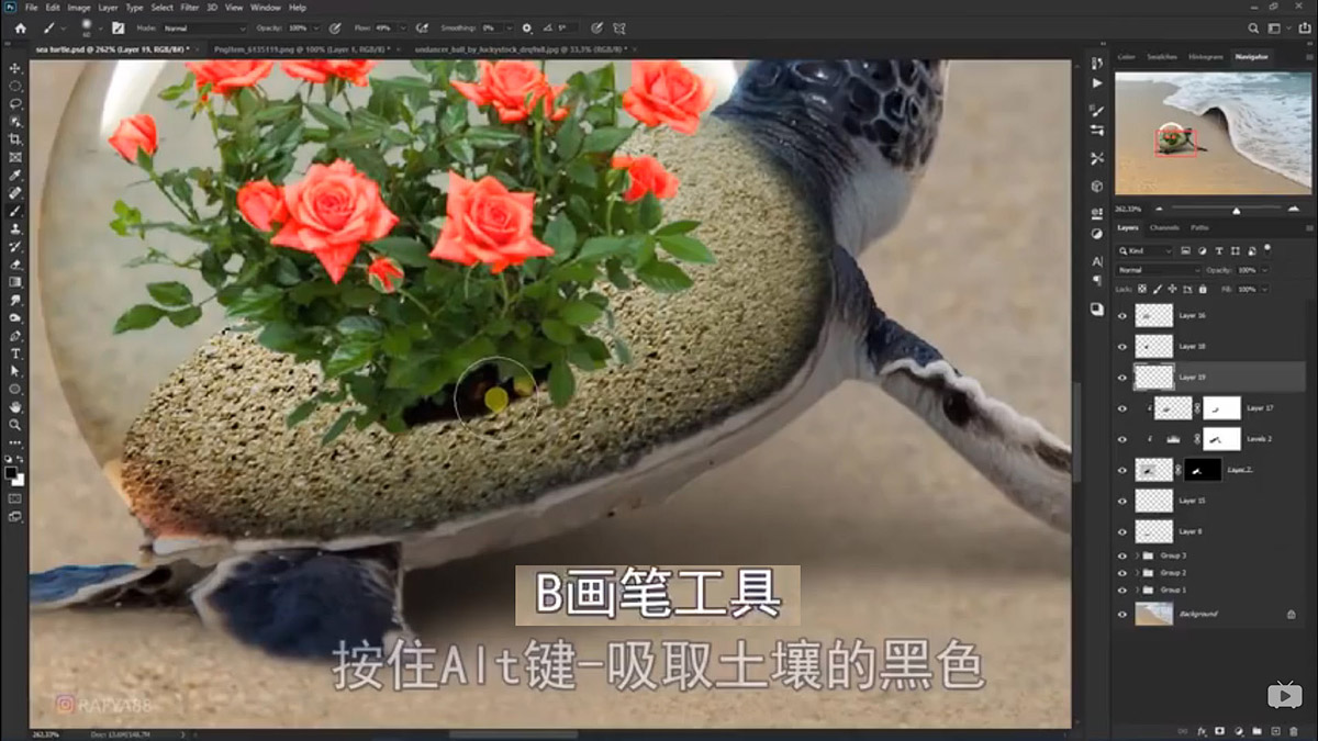 Photoshopϳɺ߅ͱĺˈ