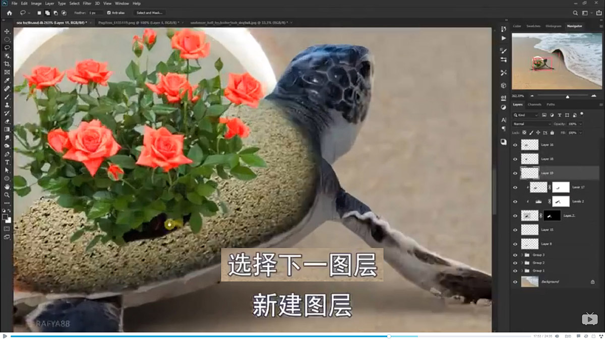 Photoshopϳɺ߅ͱĺˈ