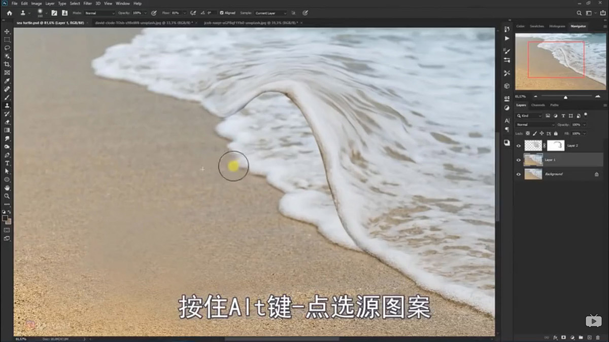 Photoshopϳɺ߅ͱĺˈ