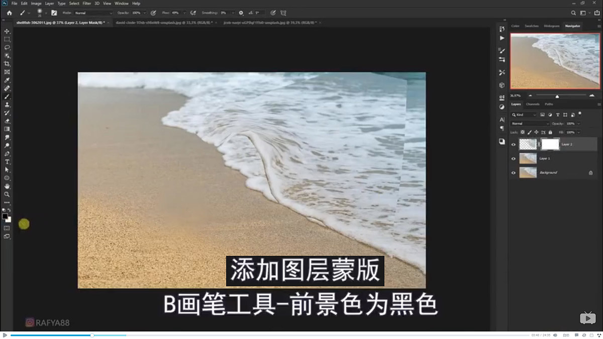 Photoshopϳɺ߅ͱĺˈ