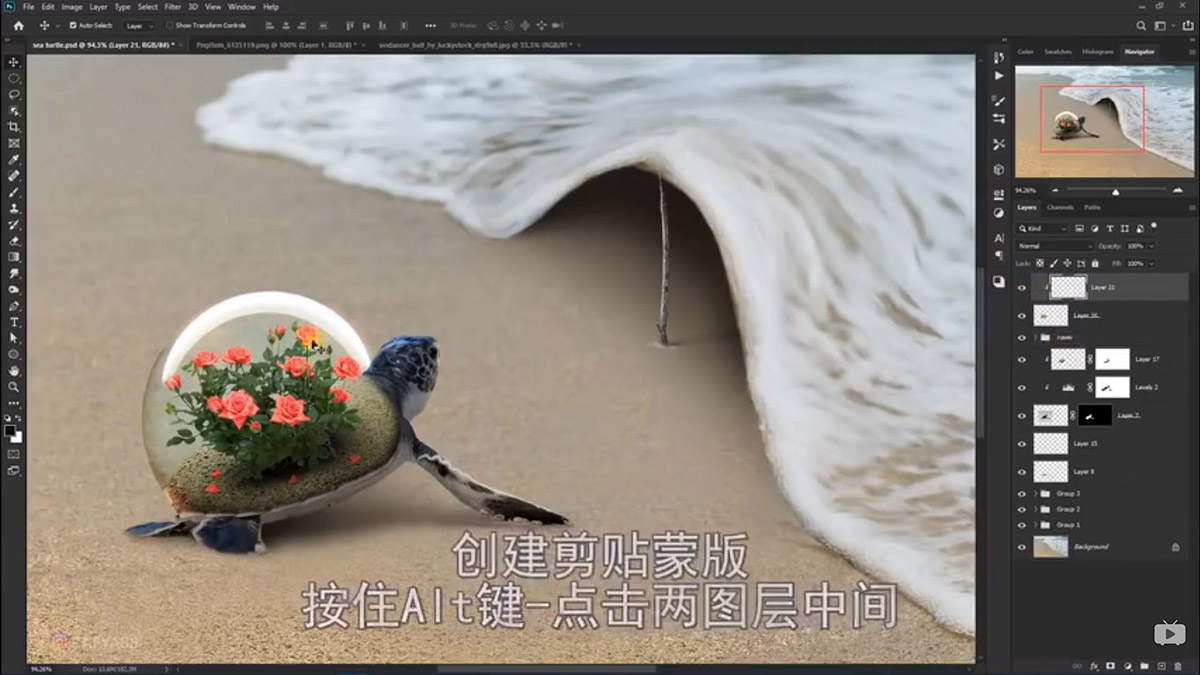 Photoshopϳɺ߅ͱĺˈ