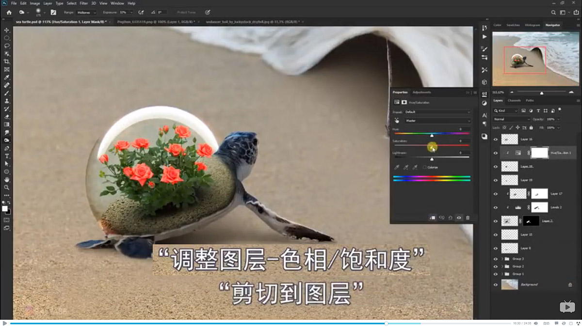 Photoshopϳɺ߅ͱĺˈ