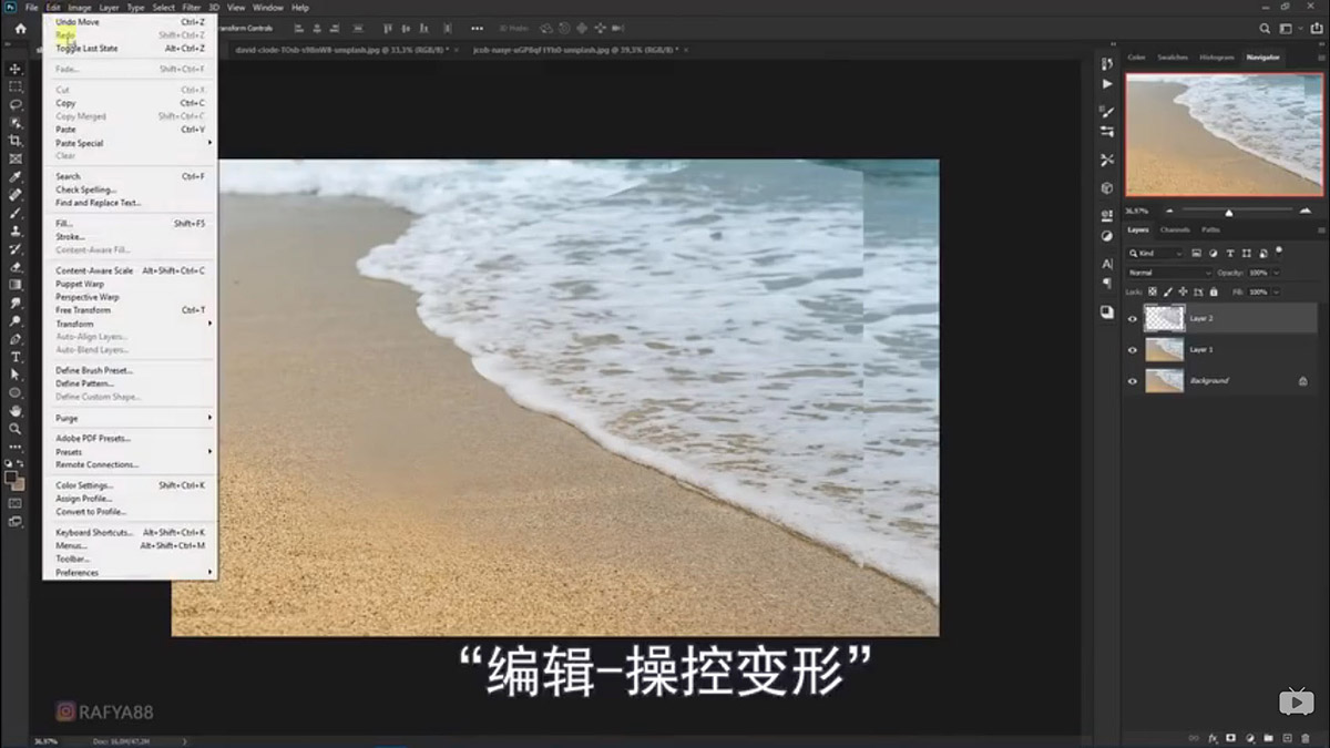 Photoshopϳɺ߅ͱĺˈ