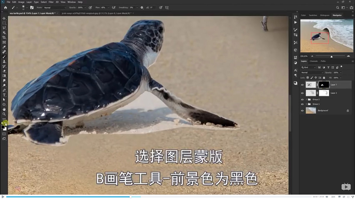 Photoshopϳɺ߅ͱĺˈ
