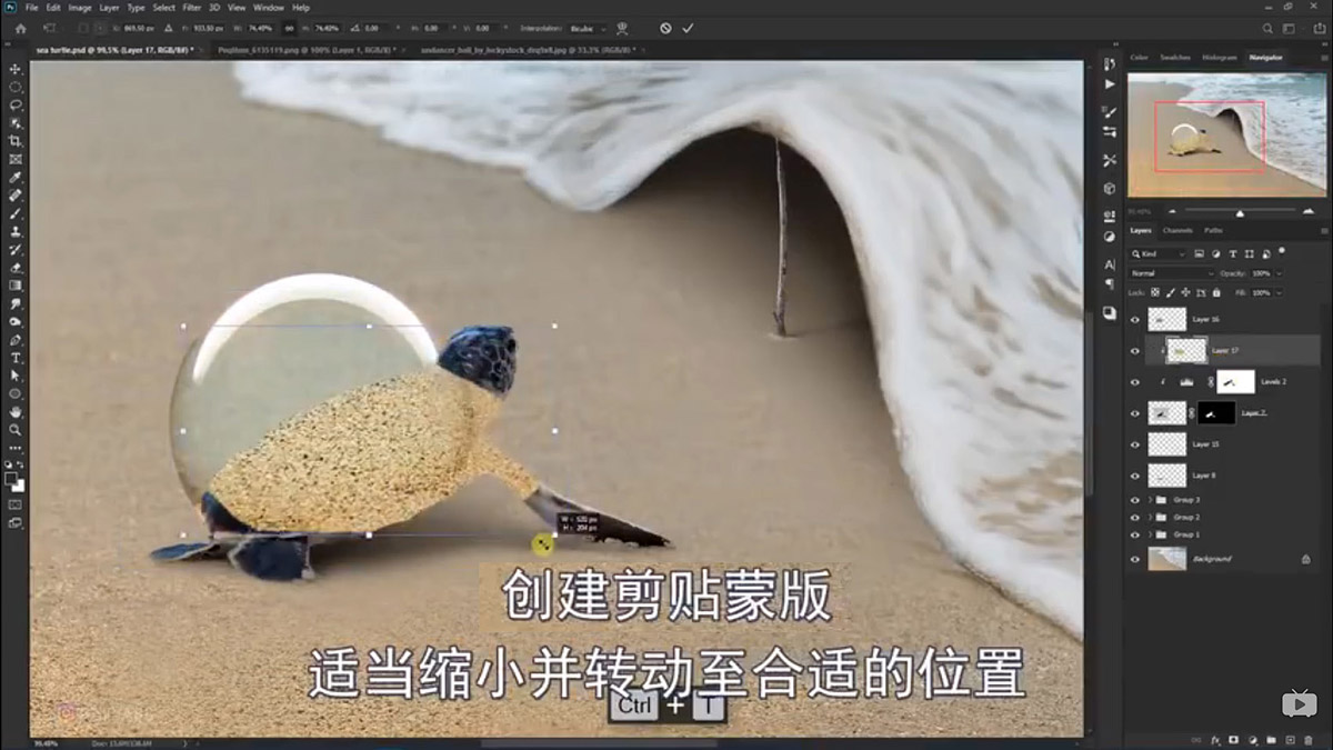 Photoshopϳɺ߅ͱĺˈ