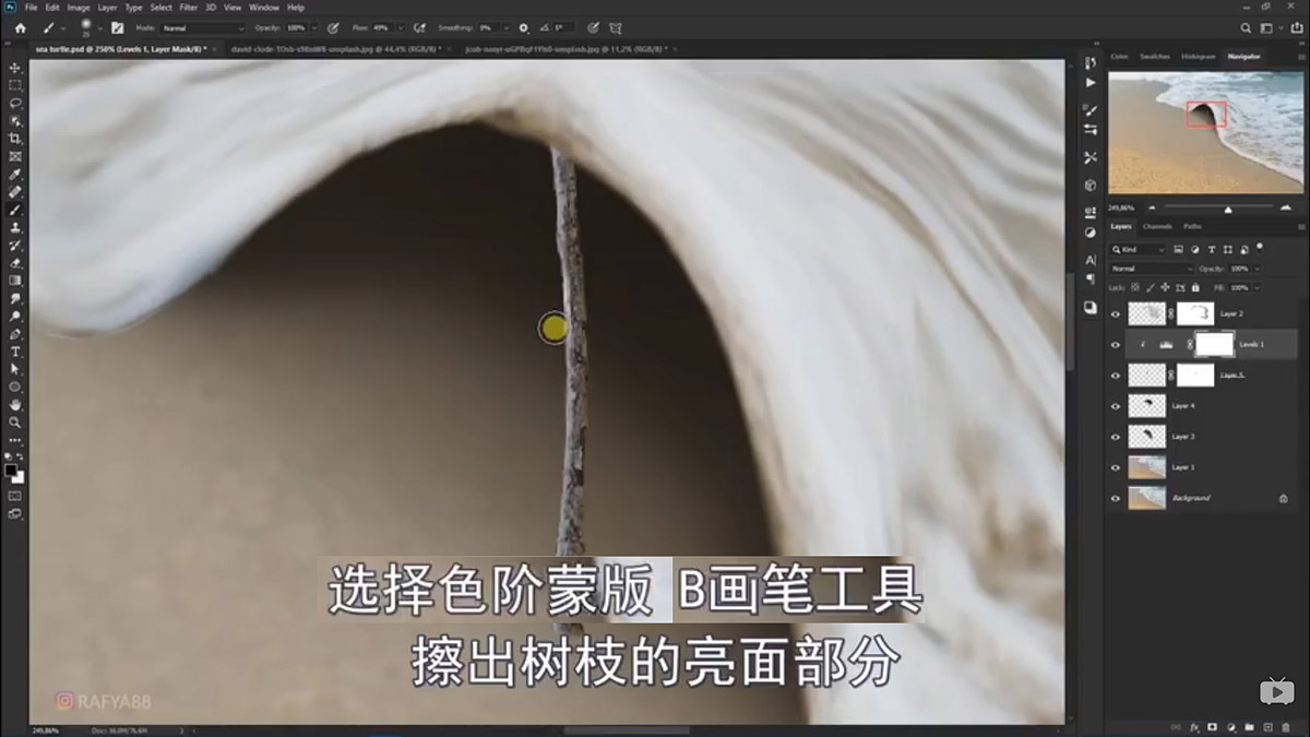 Photoshopϳɺ߅ͱĺˈ