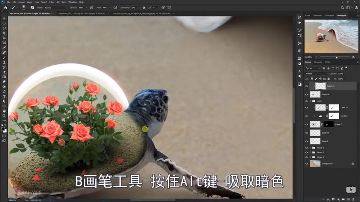 Photoshopϳɺ߅ͱĺˈ