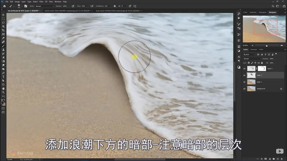 Photoshopϳɺ߅ͱĺˈ