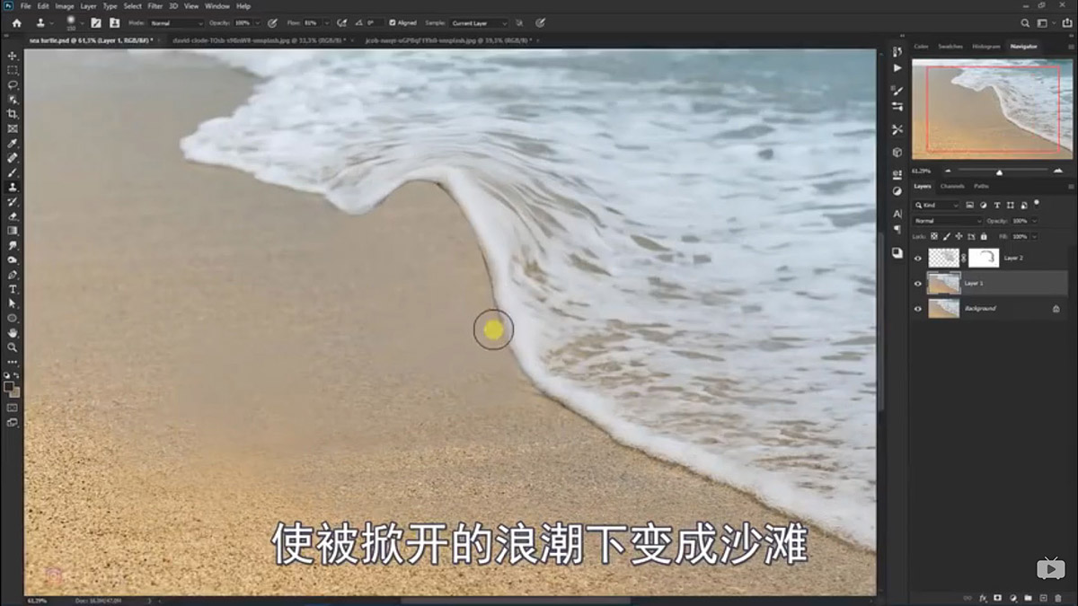 Photoshopϳɺ߅ͱĺˈ