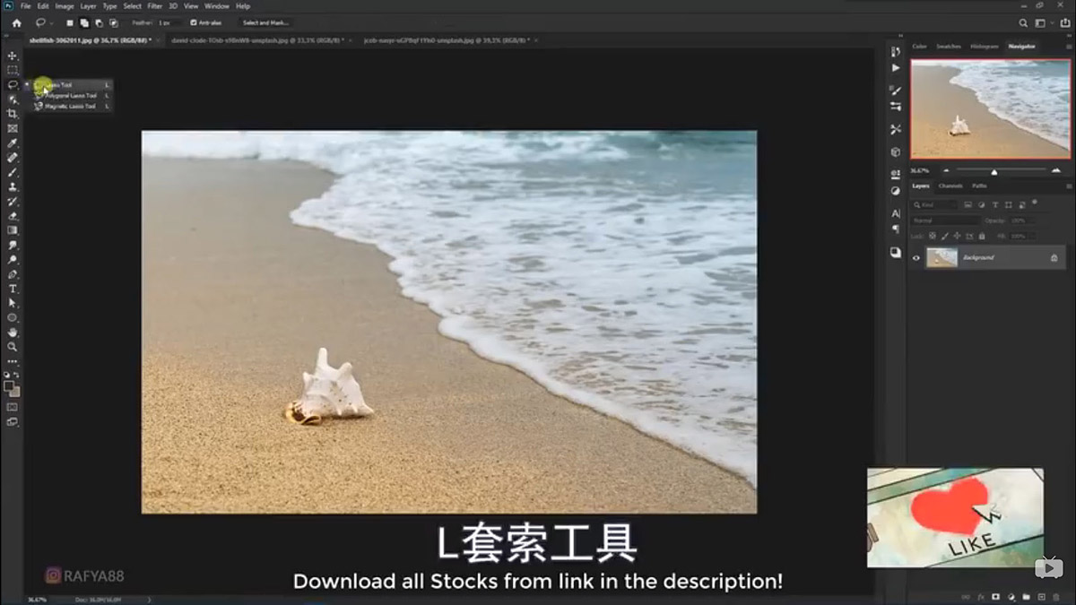Photoshopϳɺ߅ͱĺˈ