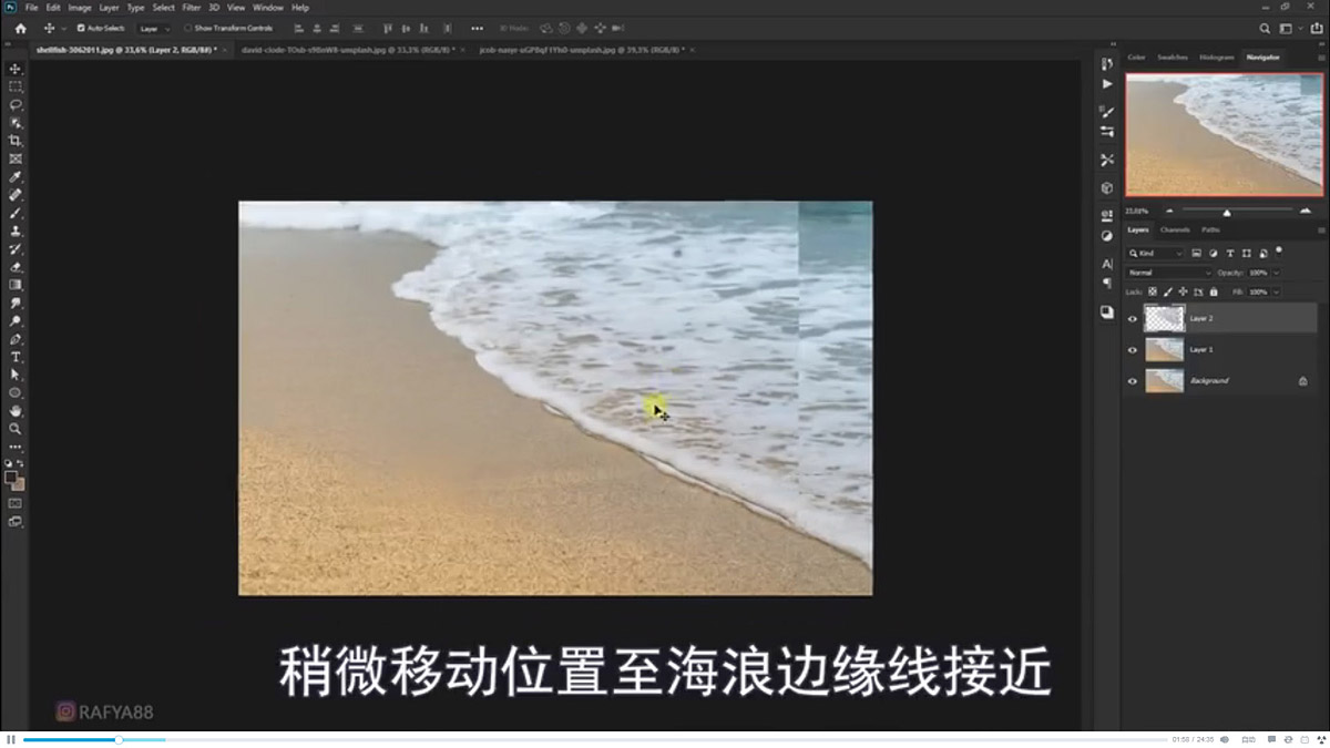 Photoshopϳɺ߅ͱĺˈ