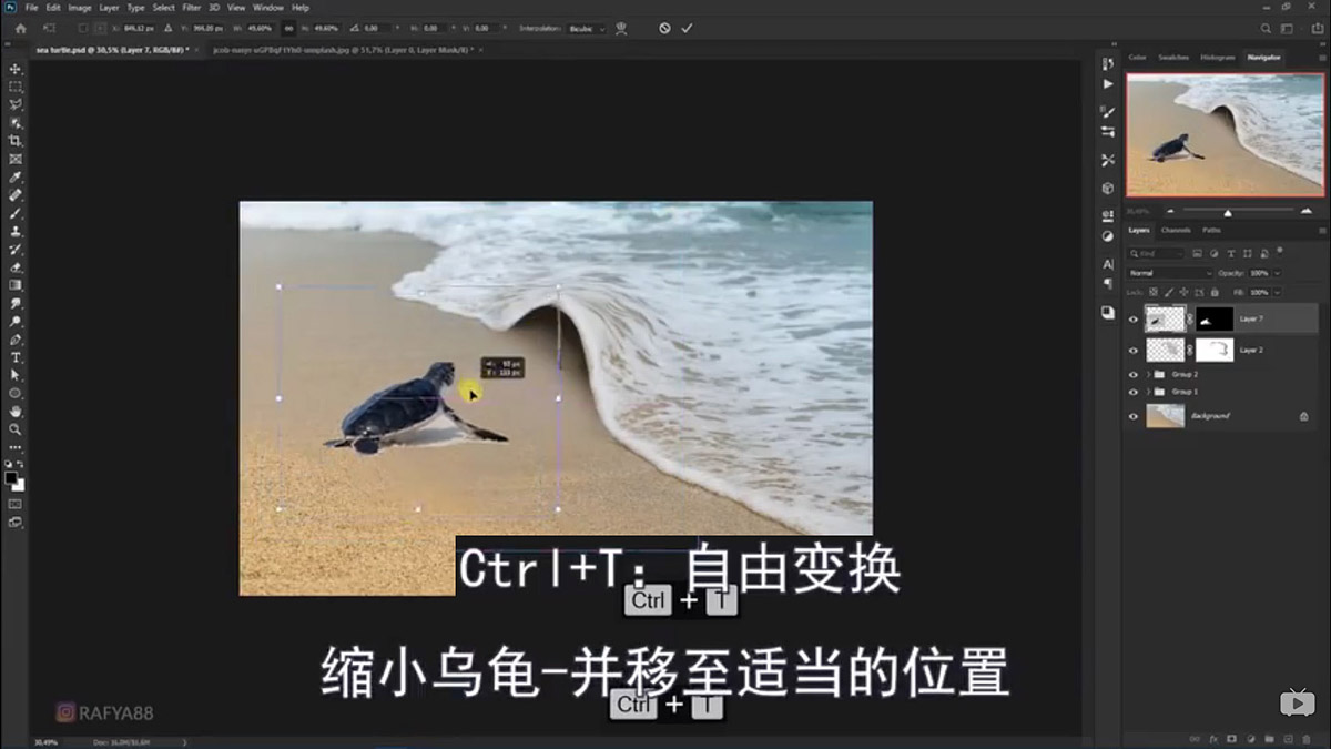 Photoshopϳɺ߅ͱĺˈ