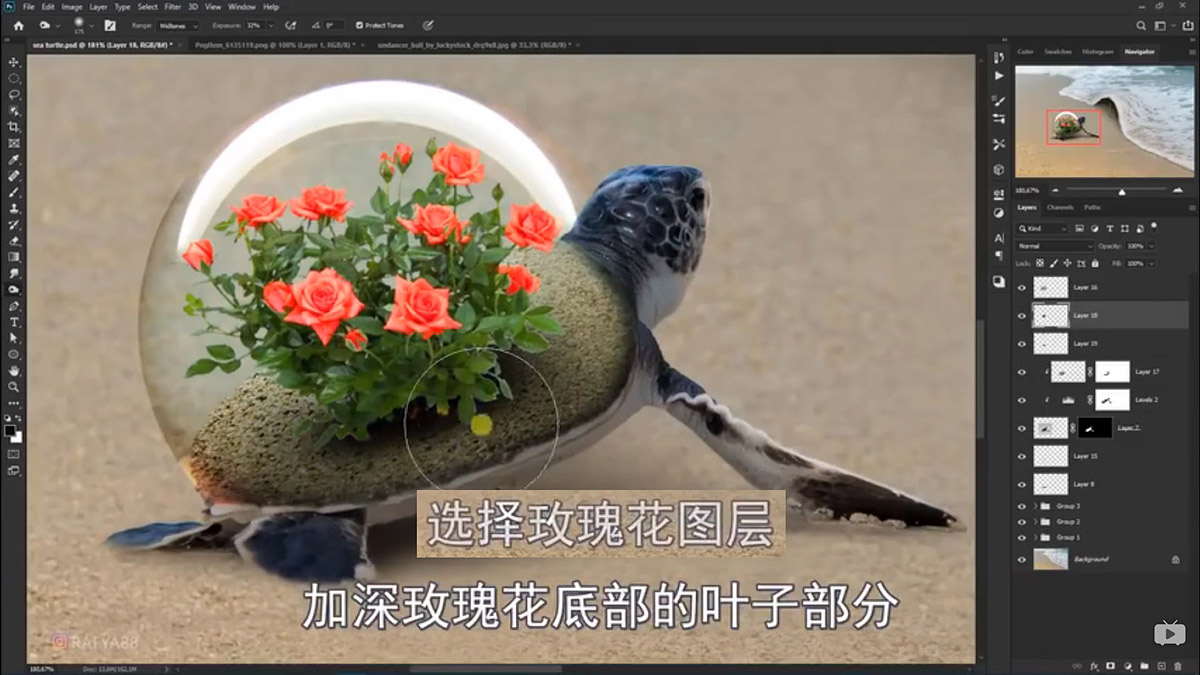 Photoshopϳɺ߅ͱĺˈ