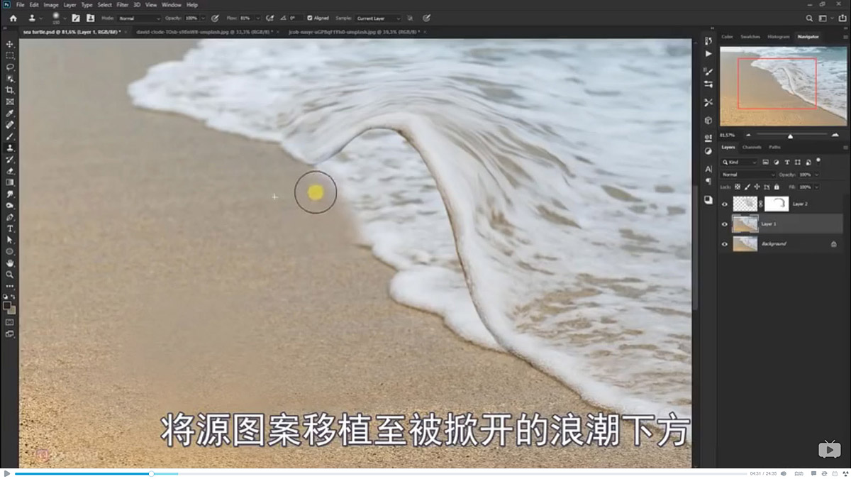 Photoshopϳɺ߅ͱĺˈ