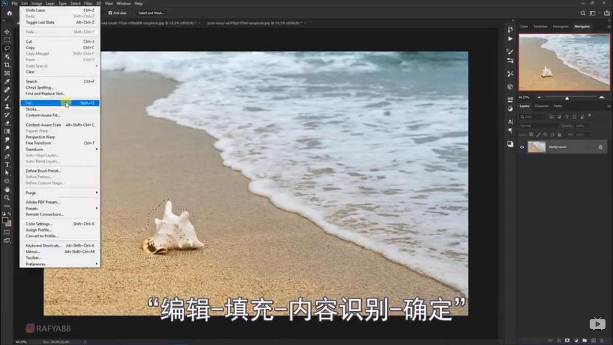 Photoshopϳɺ߅ͱĺˈ