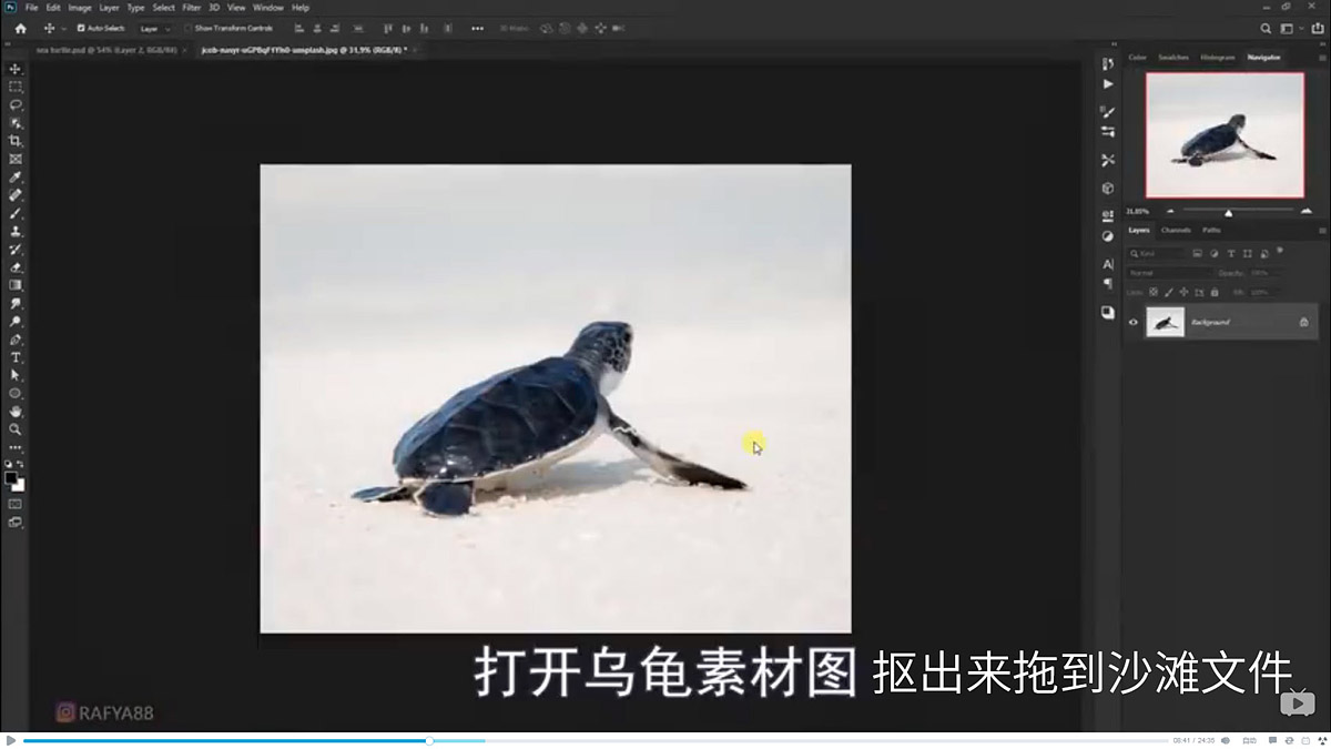Photoshopϳɺ߅ͱĺˈ