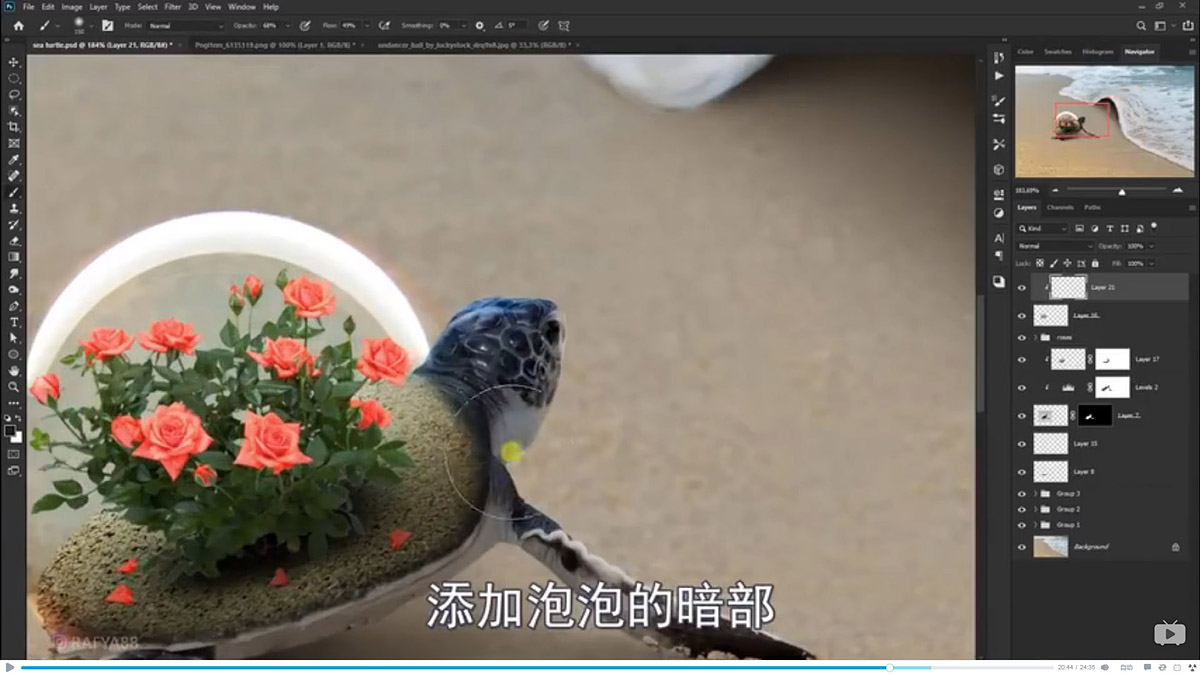 Photoshopϳɺ߅ͱĺˈ