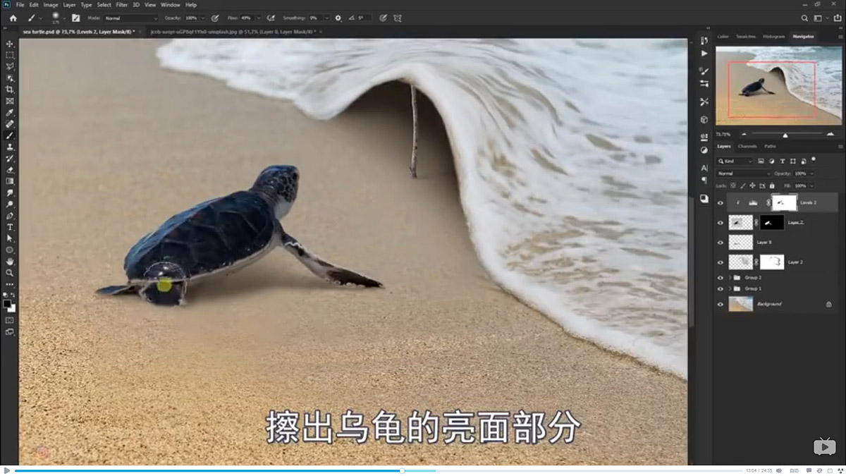 Photoshopϳɺ߅ͱĺˈ