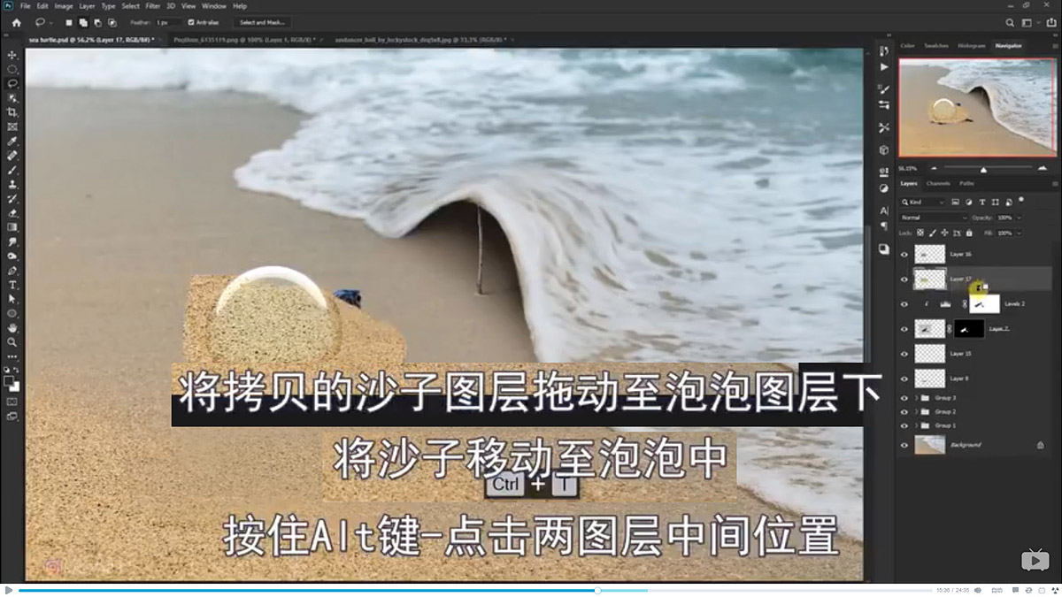 Photoshopϳɺ߅ͱĺˈ