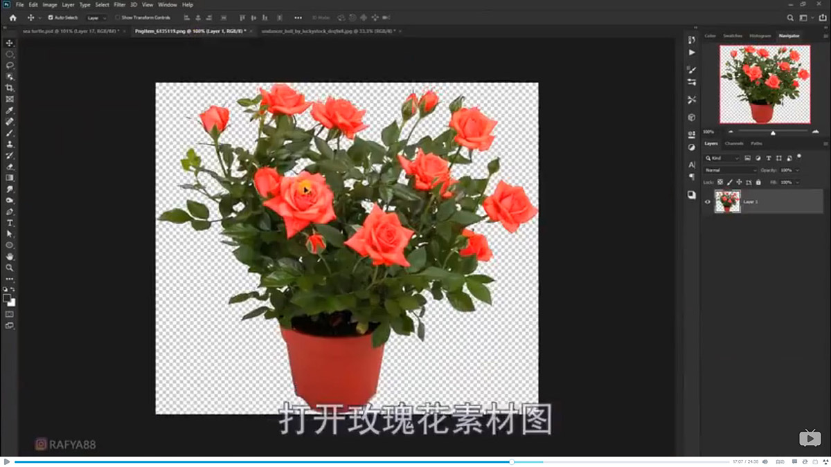 Photoshopϳɺ߅ͱĺˈ